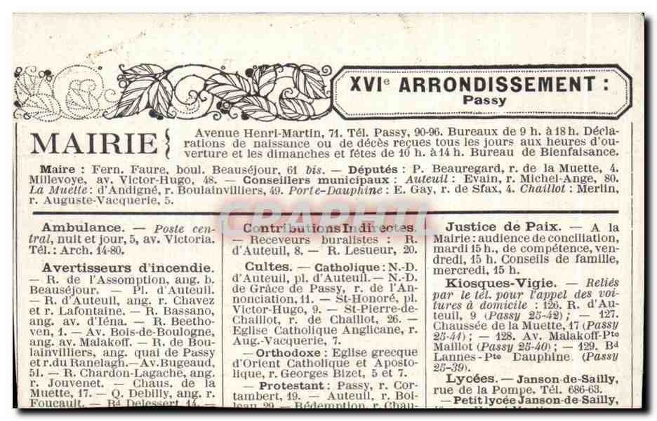 Image Les anciennes barrieres de paris Barriere de l'Ourcine — Rückseite