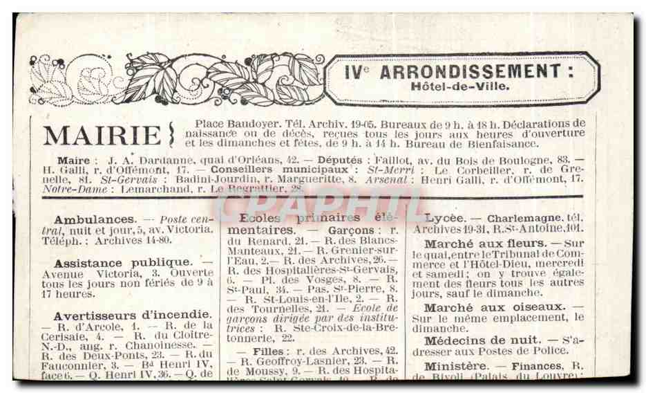 Image Les anciennes barrieres de paris Barriere de Longchamp — Rückseite