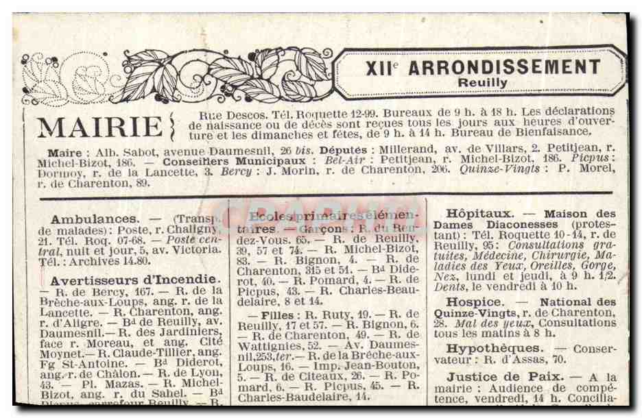 Image Les anciennes barrieres de paris Barriere du Maine — Verso