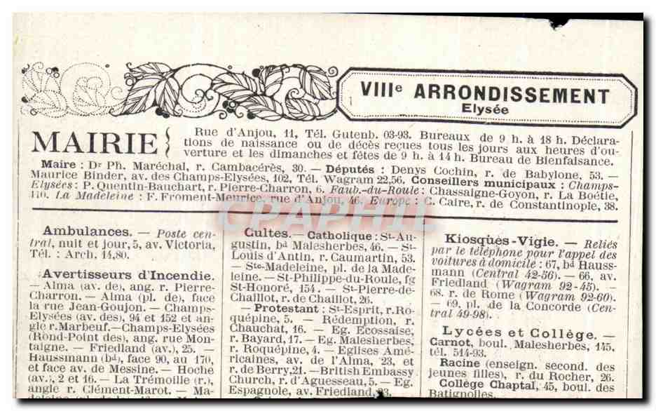 Les Anciennes Barrières de Paris — La Barrière de la Cunette, à Grenelle — Éditeur non visible — Verso