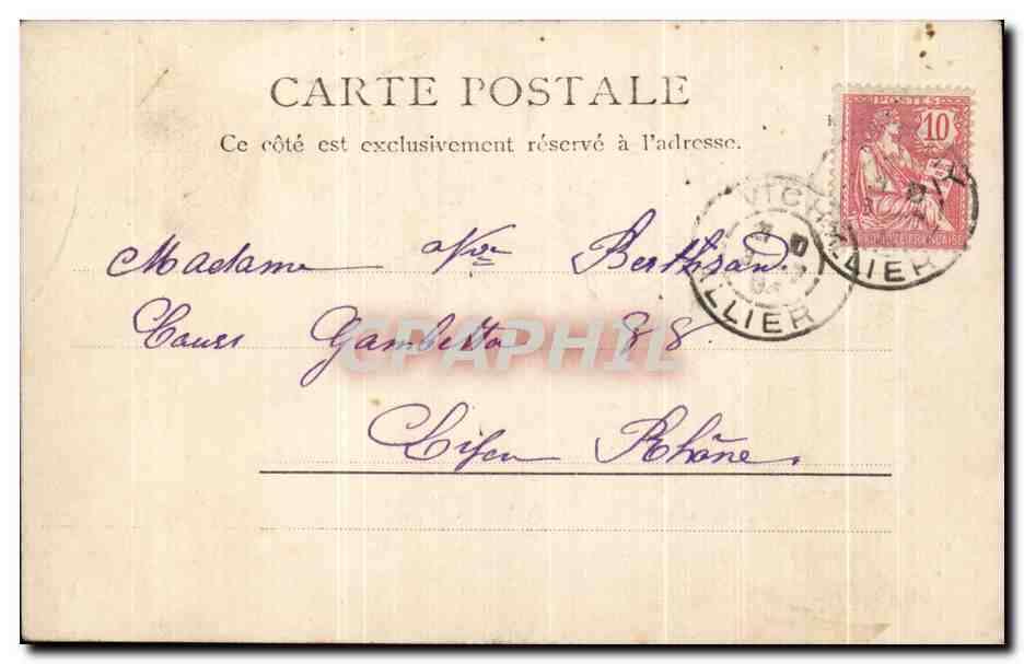 CPA Allee du Parc Vichy — Verso