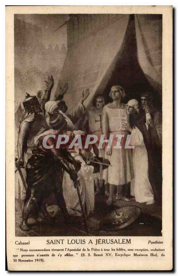 CPA Saint Louis A Jerusalem Cabanel Pantheon Paris 