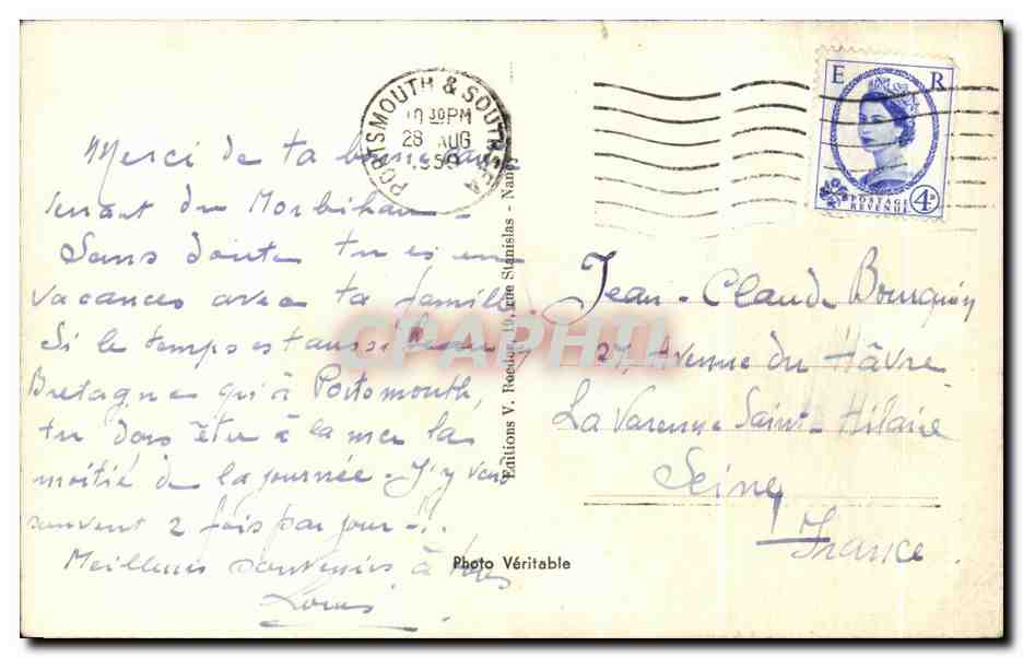 CPA Nancy Eglise St Epvre  — Verso
