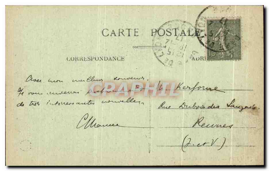 LYON — Hôtel de Ville — E.R. — n°26 — Reverso