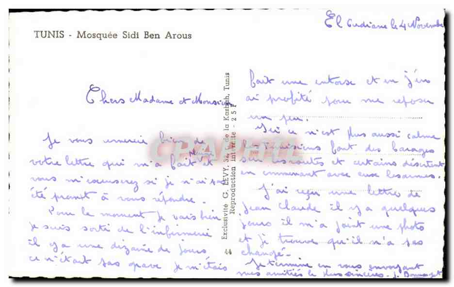 CPA Tunis Mosquee Sidi Ben Arous Tunisie — Rückseite