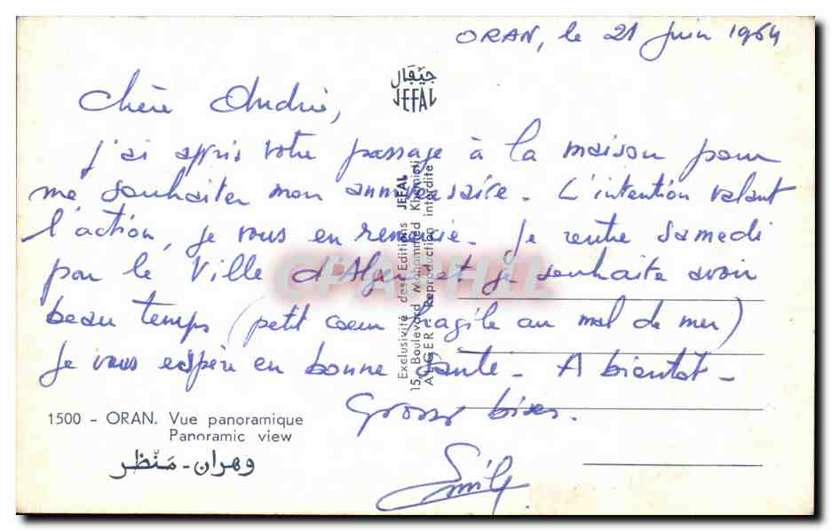 CPA Oran Vue Generale algerie — Back