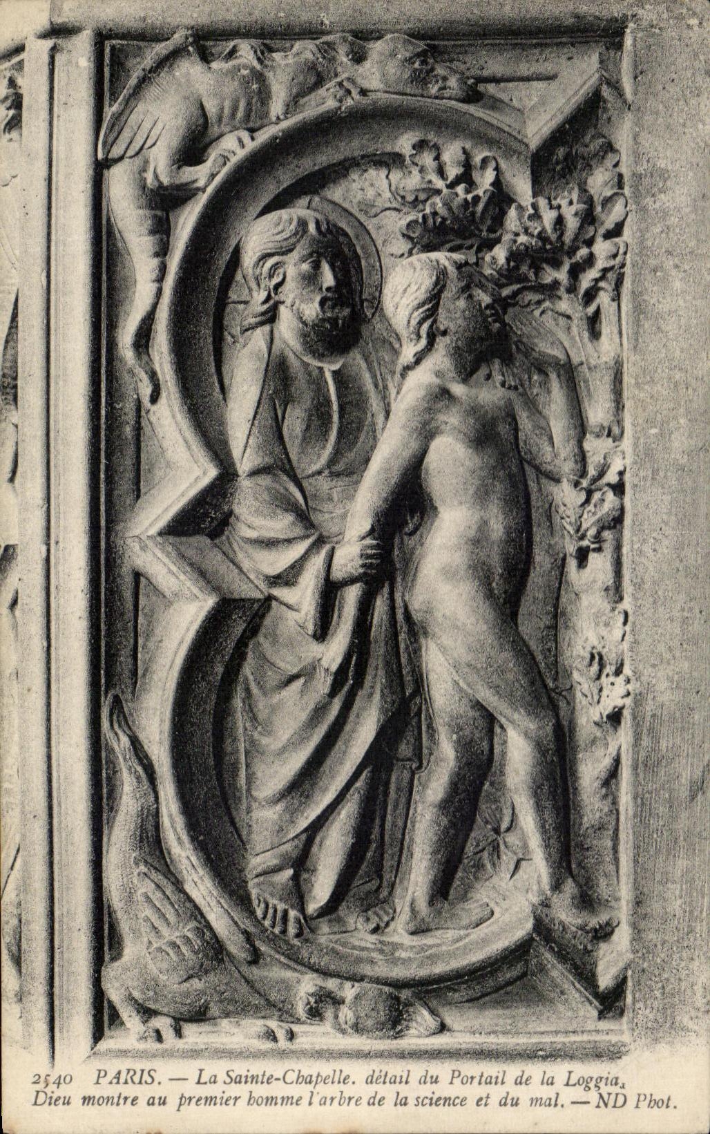 CPA Paris La sainte Chapelle detail du Portail de la Loggia 