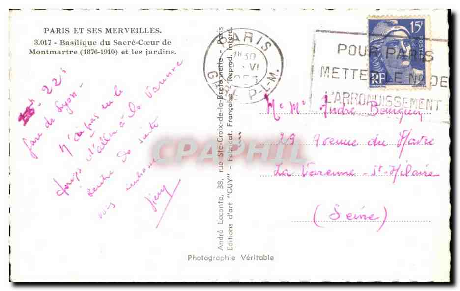 CPA Paris Et Ses Merveilles Basilique du Sacre Coeur de Montmartre — Rückseite