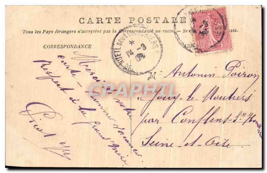CPA Lourdes Le Funiculaire La Gare Superieure — Verso
