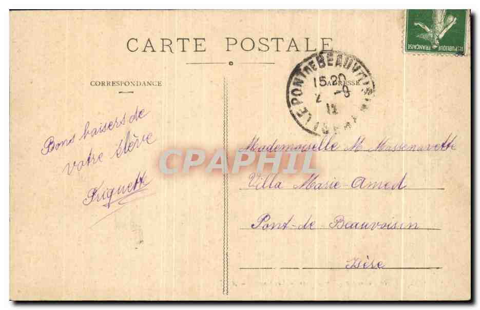 LYON - Place Bellecour - Un Bassin - Les Cygnes - A.C. - n°49 — Verso