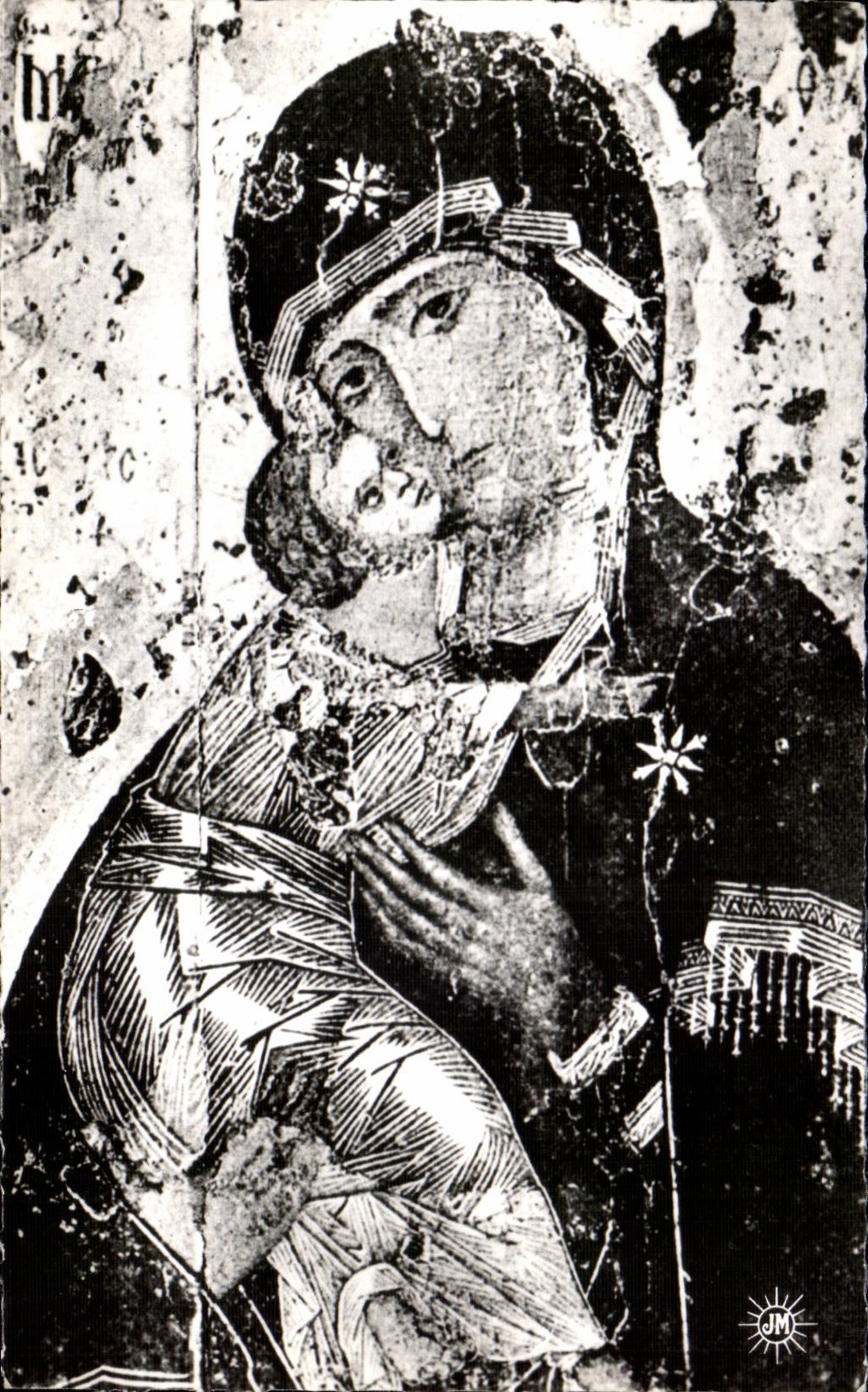 CPSM St Julien Le Pauvre Paris Notre Dame De Vladimir Galerie Tretiakow Moscou