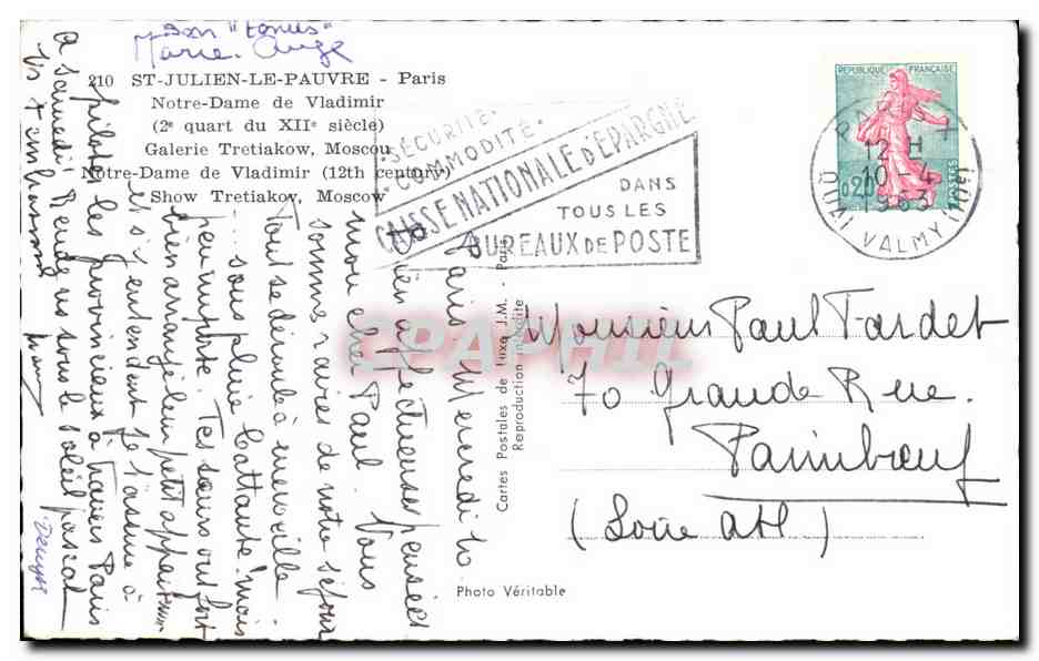 CPSM St Julien Le Pauvre Paris Notre Dame De Vladimir Galerie Tretiakow Moscou — Rückseite
