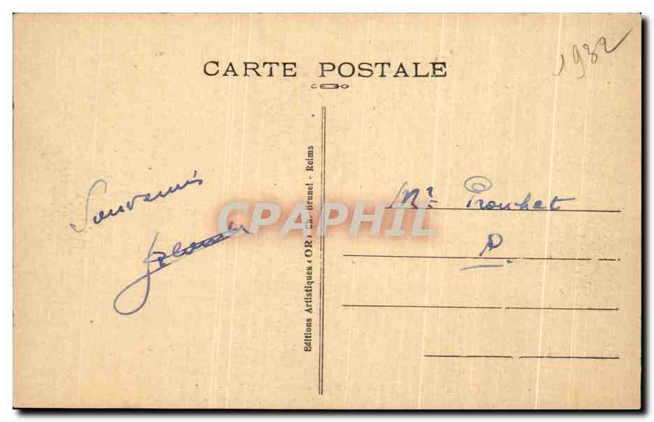 CPA Chalons Sur Marne Allee Centrale du Jard  — Verso