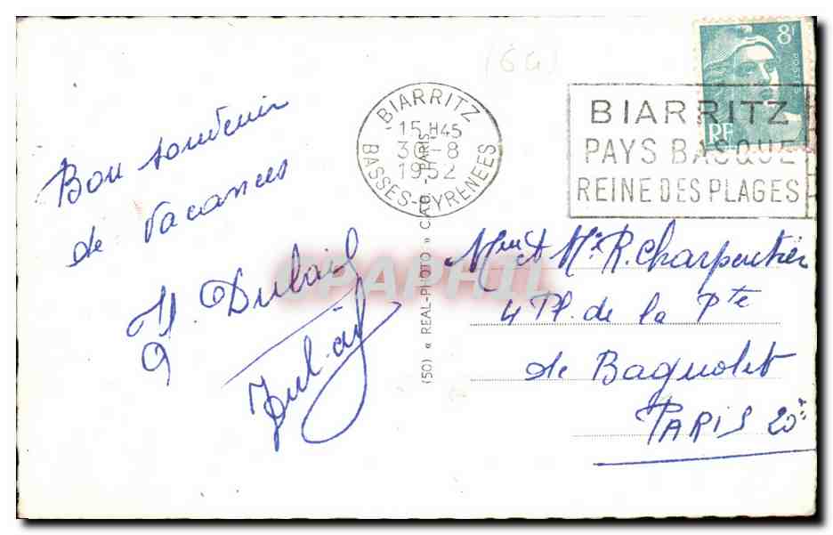 CPA Souvenir de Biarritz Phare — Rückseite