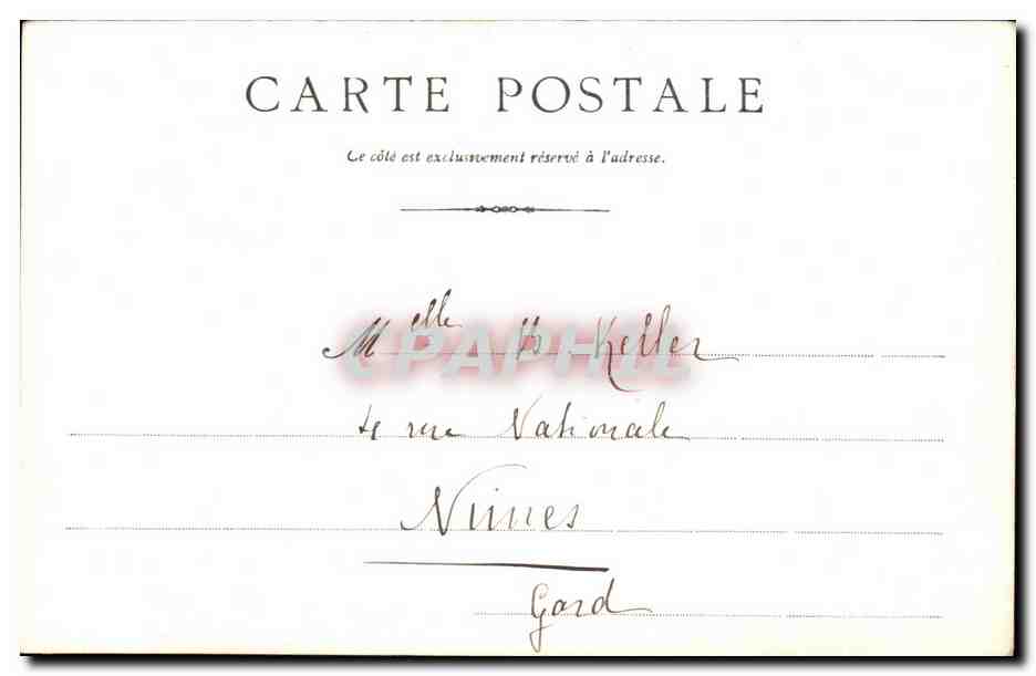 Tombeau de Marguerite d'Autriche — Détails — Éditeur inconnu, n° de série non visible — Achterkant