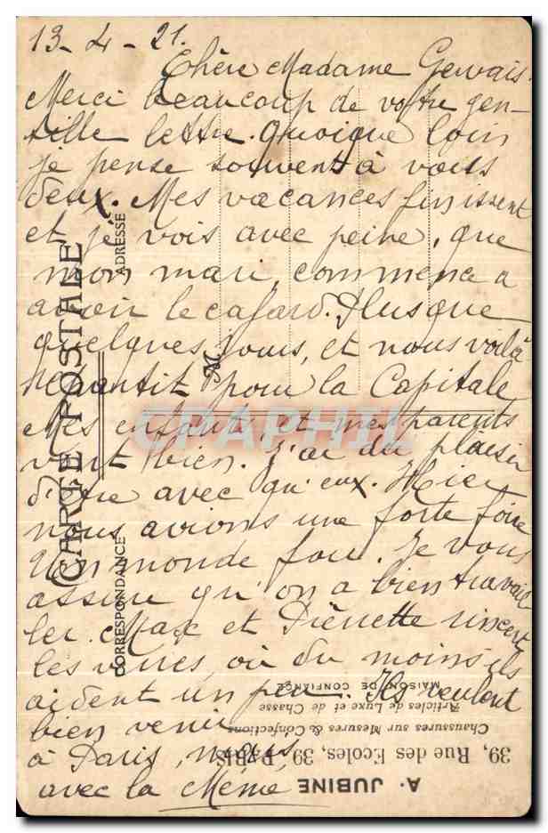 CPA Fantaisie Fleurs Menetrier — Rückseite
