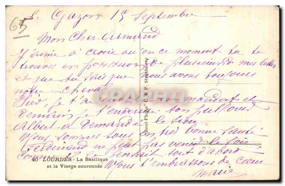 CPA Lourdes La Basilique et la Vierge Couronnee — Verso