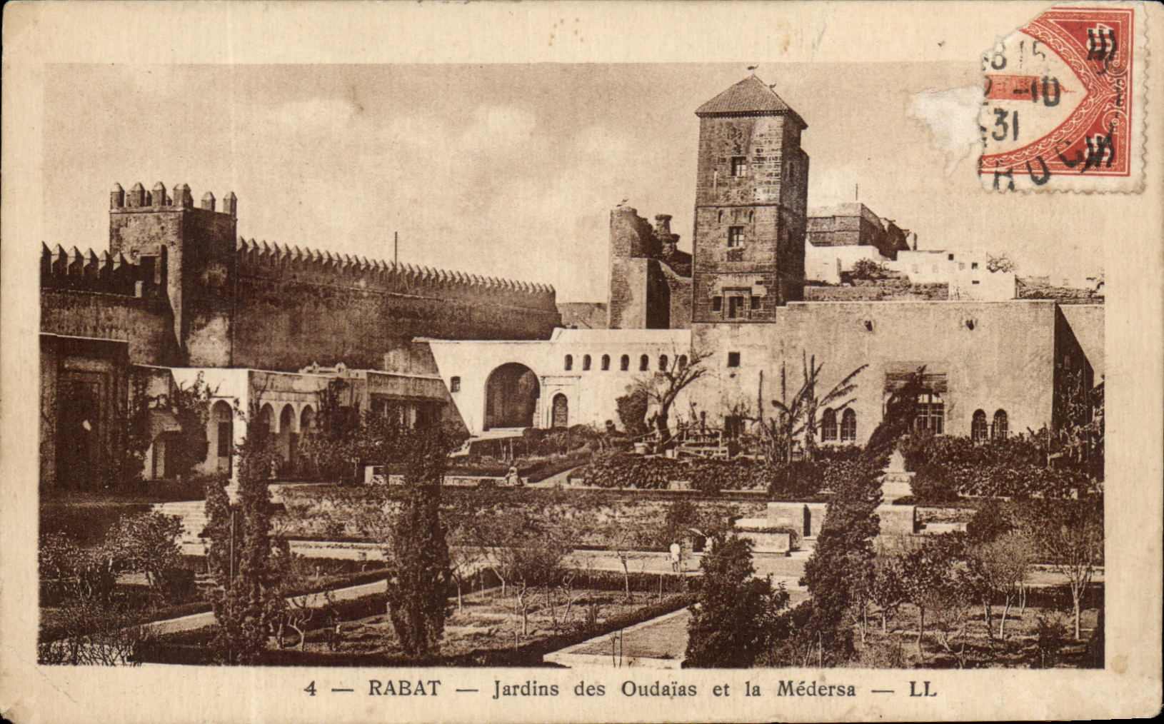 CPA Rabat jardins des Oudaias et la Medersa Maroc