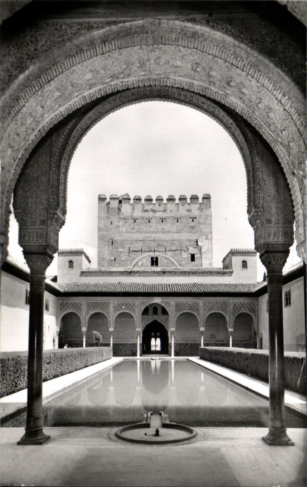 CPA Alhambra Patio de los Arroyanes