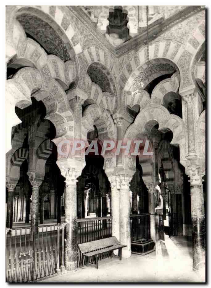 CPA Cordoba Mezquita El Mihrab