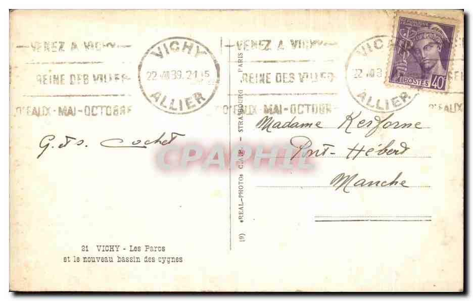 CPA Vichy Les Parcs et le nouveau bassin des cygnes — Verso