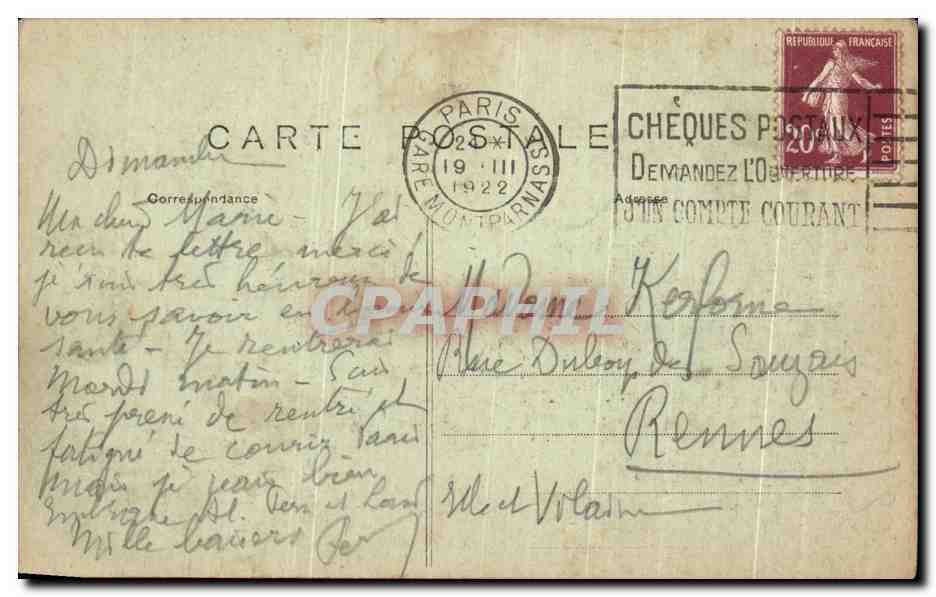 CPA Paris Bois de Boulogne Le Grand Lac — Verso