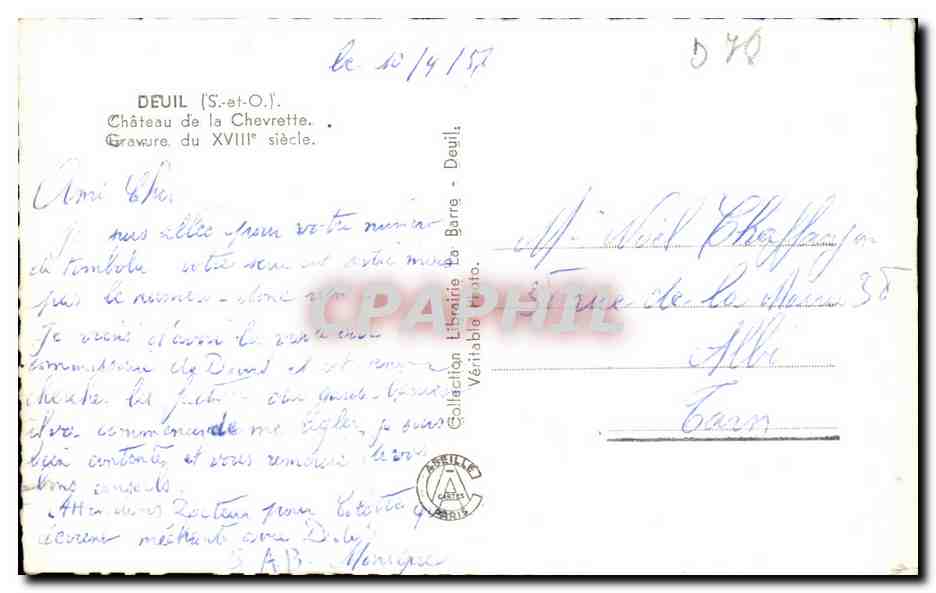 CPA Deuil Chateau de la Chevrette Gravure du 18eme Siecle — Back