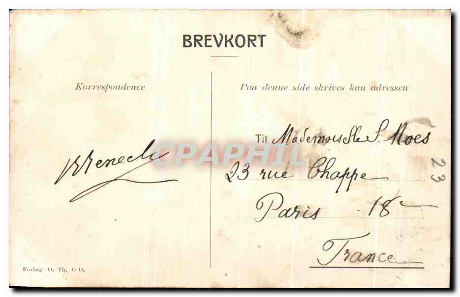 CPA Skjarvefassen Hardanger — Verso