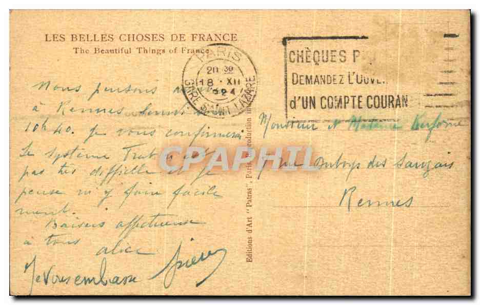 CPA Paris l'Hotel De Ville — Verso