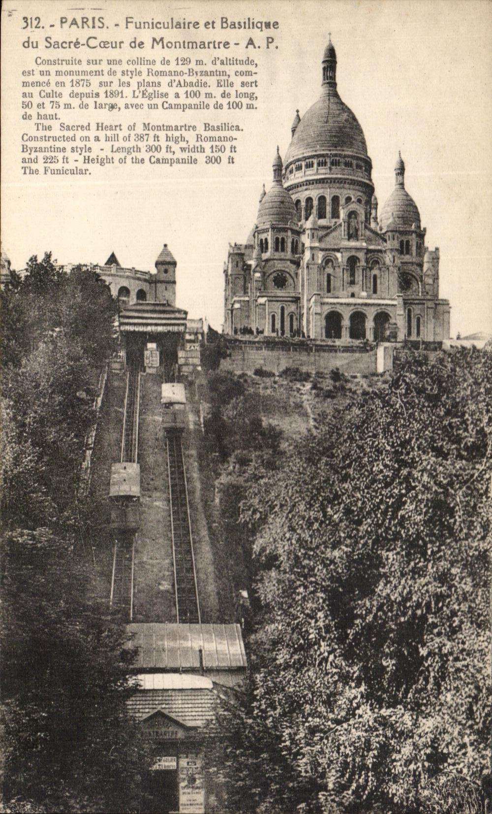 CPA Paris Funiculaire Et Basilique Du Sacre Coeur de Montmartre