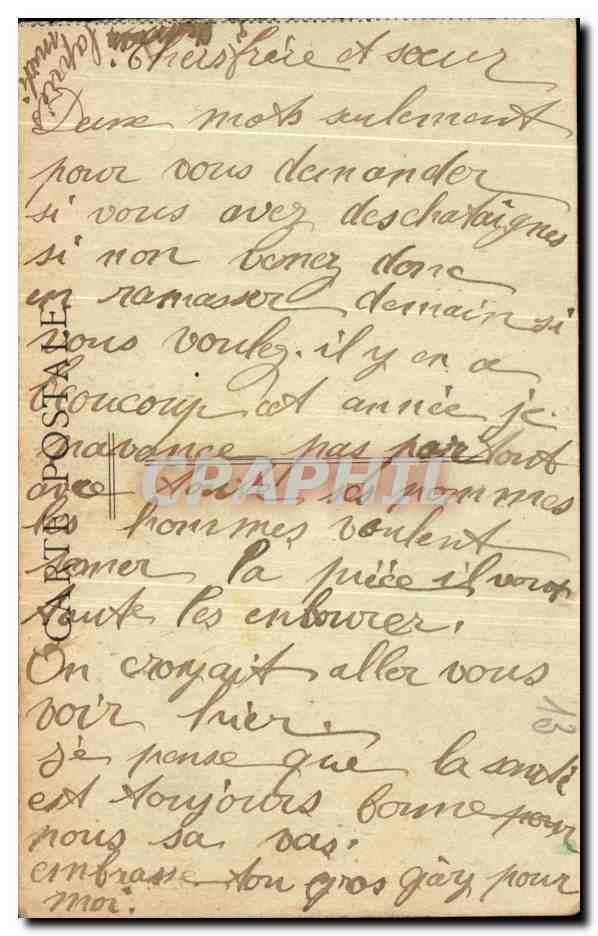 CPA Marseille Fontaine Cantini — Verso