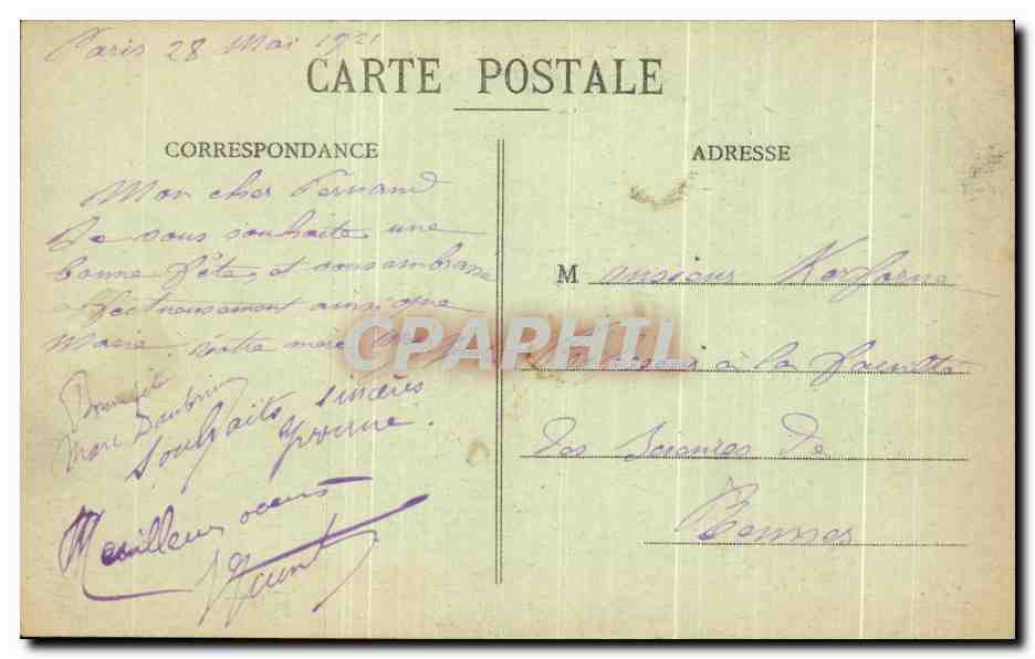 CPA Tout Paris Le Trocadero  — Rückseite