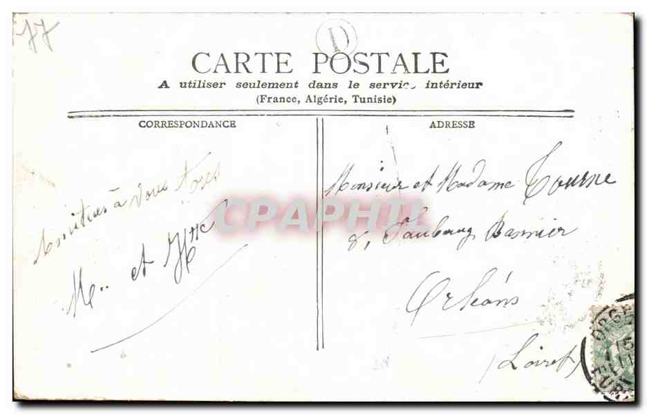 Fontainebleau — Lit de l'Empereur — Éditeur N° 1117 — Reverso