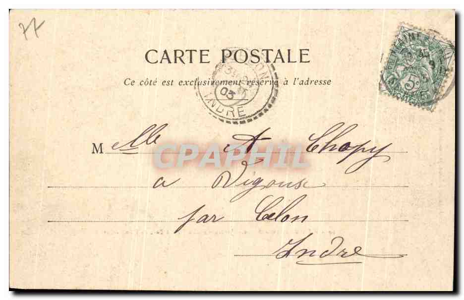 Palais de Fontainebleau - Jardin Anglais - Tir à l'arc de l'Empereur — Thibault, éditeurs, Fontainebleau-Melun, n°39 — Verso
