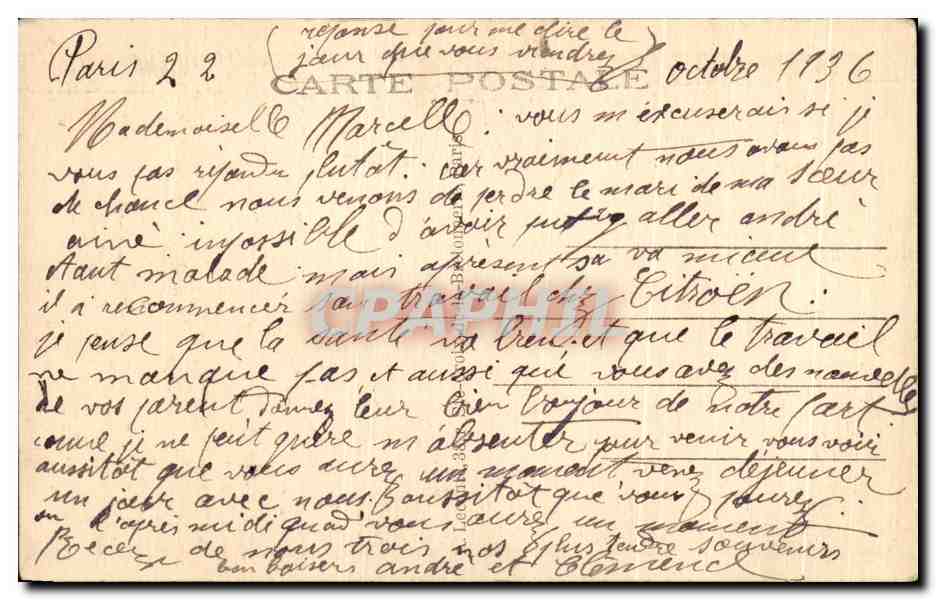 CPA Paris Jardins du Luxembourg Pantheon — Verso