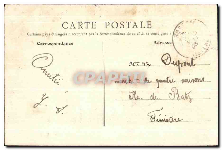 CPA Bois de Boulogne Le Lac — Verso