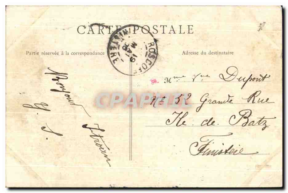 CPA Paris Bois De boulogne Vue Du Lac — Verso