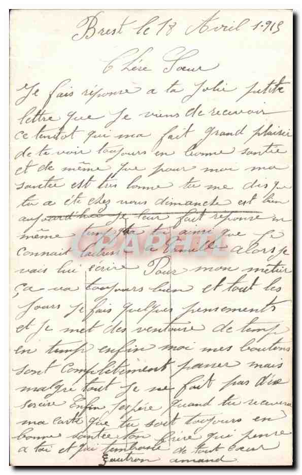 CPA Fantaisie Fleurs  — Verso