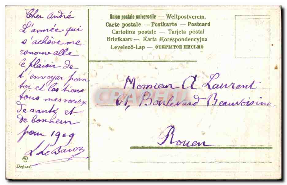 CPA Beaucoup de Bonheur a Toute heure — Verso