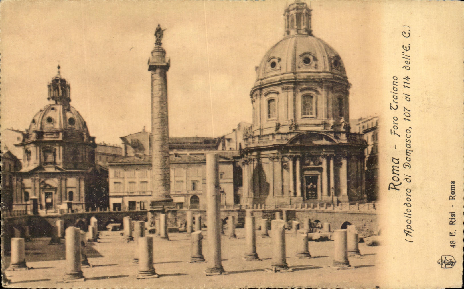 CPA Roma Foro Traiano