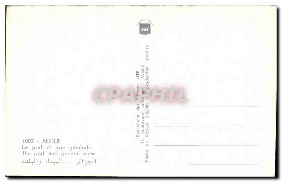 Algérie – Vue générale du port – Éditions JEFF, n°1002 — Verso