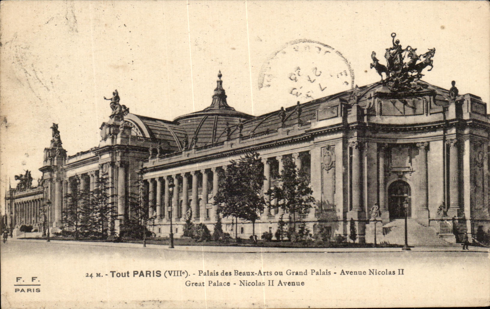 CPA Tout Paris Palais des Beaux Arts ou Grand Palais Avenue Nicolas Great Palace Nicolas II