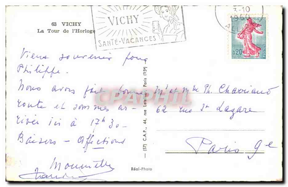 CPA Vichy La Tour De l'Horloge — Verso
