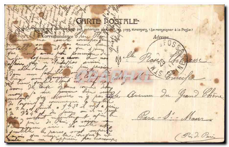 CPA Vichy Coin Du Nouveau Parc — Verso