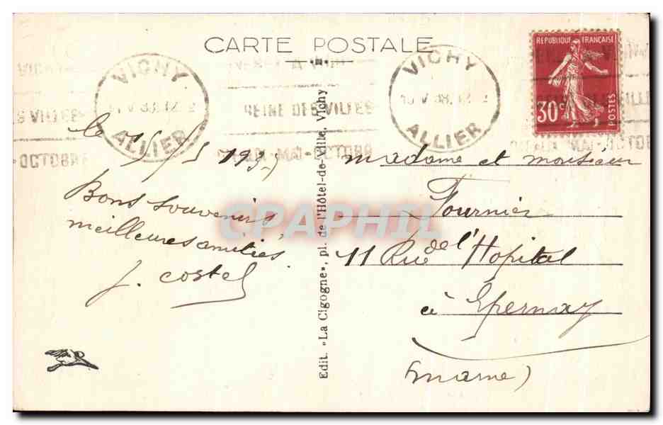 CPA Vichy Dans Les Parcs Bassin Des Cygnes — Verso