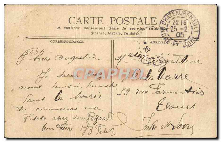 Fontainebleau - Fontaine de Diane — éditeur 'POSTES' n° série non visible — Verso