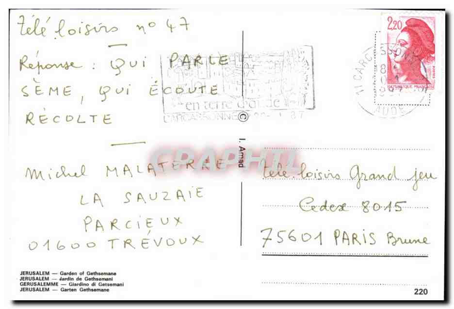 Garten von Gethsemane — Jerusalem — Verlag Télé Loisirs n°47 — Rückseite