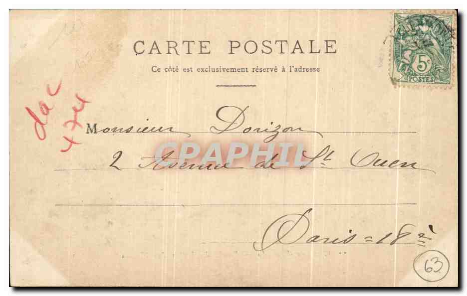 Clermont-Ferrand — Entrée du Jardin des Plantes — Garel aîné, Bazar, Clermont-Ferrand — Verso
