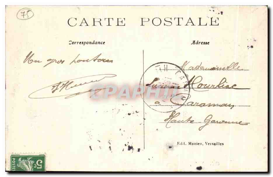 Versailles — Palais du Grand Trianon — Salon des Glaces — n°403 — Verso