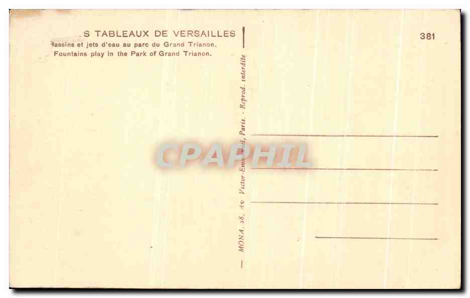 Fountains and jets of water — Grand Trianon Park — Mona, Paris — Verso
